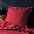 Taie d'oreiller 63 x 63 cm uni 57 fils lina  +point bourdon Marsala, image n° 4