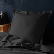 Taie d'oreiller 63 x 63 cm uni 57 fils lina  +point bourdon Noir, image n° 4