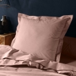 Taie d'oreiller 63 x 63 cm uni 57 fils lina  +point bourdon Rose, image n° 4