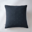 Taie d'oreiller brodée en gaze de coton 60 x 60 cm Gaïa Boho Bleu marine, image n° 1