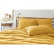 Taie d'oreiller brodée en gaze de coton 60 x 60 cm Gaïa Boho Jaune safran, image n° 2