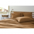 Taie d'oreiller gaze de coton tissée 50 x 70 cm gaïa mix Camel, image n° 2