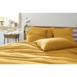 Taie d'oreiller gaze de coton tissée 50 x 70 cm gaïa mix Jaune safran, image n° 2