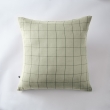 Taie d'oreiller gaze de coton tissée  60 x 60 cm Gaia Match Vert d'eau, image n° 1