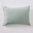 Taie d&rsquo;oreiller volant plat 50 x 70 cm 100% coton Percale unie PERRINE C&eacute;ladon, image n° 2