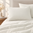 Taie d&rsquo;oreiller volant plat 50 x 70 cm 100% coton Percale unie PERRINE Pampa, image n° 1