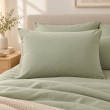 Taie d&rsquo;oreiller volant plat 50 x 70 cm 100% coton Percale unie PERRINE Sauge, image n° 1