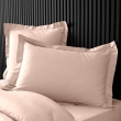 Taie d'oreiller vp 50 x 70 cm percale uni 78 fils percaline  +p. bourdon Nude, image n° 5