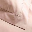 Taie d'oreiller vp 50 x 70 cm percale uni 78 fils percaline  +p. bourdon Nude, image n° 2