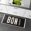 Tapis anti dérapant rectangle 50 x 120 cm bouclette Appetito, image n° 4