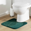 Tapis contour wc 45 x 45 cm microfibre imprimée Jade, image n° 4