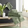 Tapis de bain 50 x 85 cm eponge de coton Tendresse Fougère, image n° 4