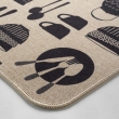 Tapis rectangle 45 x 75 cm tisse imprime kitchen Sans, image n° 2