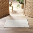 Tapis rectangle 50 x 80 cm coton/polyester tisse alivia Naturel, image n° 3