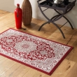 Tapis rectangle 68 x 110 cm viscose tissee cherine Rouge, image n° 4