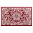 Tapis rectangle 68 x 110 cm viscose tissee cherine Rouge, image n° 1
