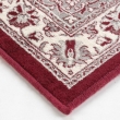 Tapis rectangle 68 x 110 cm viscose tissee cherine Rouge, image n° 2