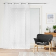 Voilage à Œillets Grande Hauteur - 140 x 280 cm - Voile Sable avec Pompons Pompinou, image n° 5