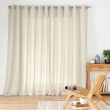 Voilage à œillets pour baie vitrée 400 x 240 cm voile tissé  Carlin, image n° 5