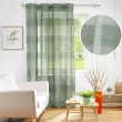 Voilage a oeillets 140 x 240 cm effet lin tisse fils chenille terraza Vert, image n° 1