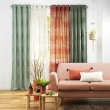 Voilage a oeillets 140 x 240 cm effet lin tisse fils chenille terraza Vert, image n° 4