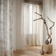 Voilage a oeillets 140 x 240 cm effet lin tissé Janice Beige, image n° 5