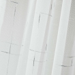 Voilage à oeillets 140 x 240 cm luminette fils metallises dixie Blanc/argent, image n° 2