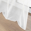 Voilage a oeillets 140 x 240 cm voile sabl&eacute; brod&eacute; metallis&eacute; Odessa Or, image n° 3