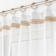 Voilage a oeillets bois 140 x 240 cm voile tisse+fantaisie Mileo Blanc, image n° 2
