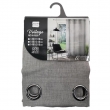 Voilage à oeillets  petite hauteur 140 x 180 cm voile tissé Soane Gris, image n° 4