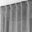 Voilage a passants caches 140 x 240 cm effet lin tisse Haltona Gris, image n° 2