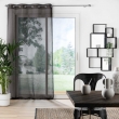 Voilage grande hauteur 140 x 280 cm voile sablé Amani Noir, image n° 3