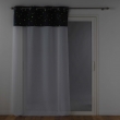 Voilage grande hauteur a oeillets 140 x 280 cm Velours phosphorescent Moonlight Bleu, image n° 4