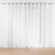 voilage spécial baie vitrée 400 x 240 cm voile sable Lissea Blanc, image n° 1