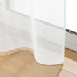 voilage spécial baie vitrée 400 x 240 cm voile sable Lissea Blanc, image n° 3